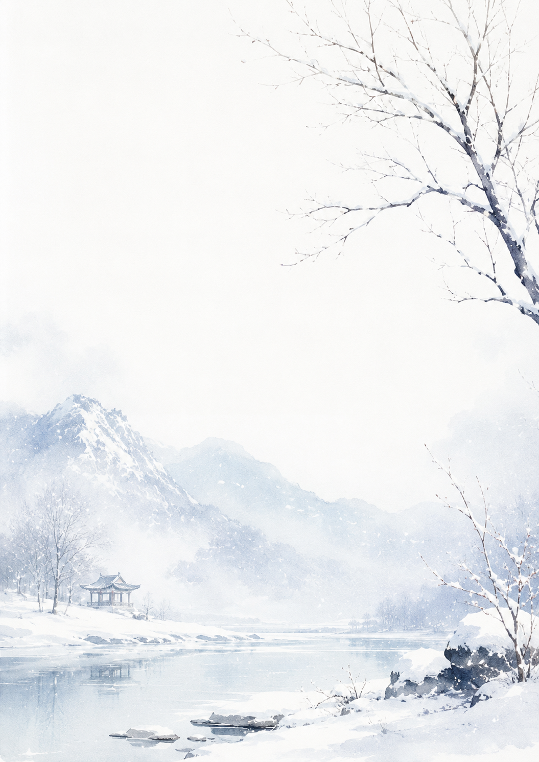 겨울 배경 이미지